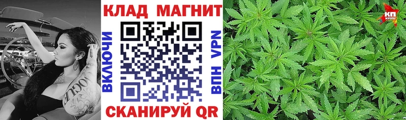 Наркошоп Партизанск ГАШ  Cocaine  А ПВП  АМФ  Мефедрон 