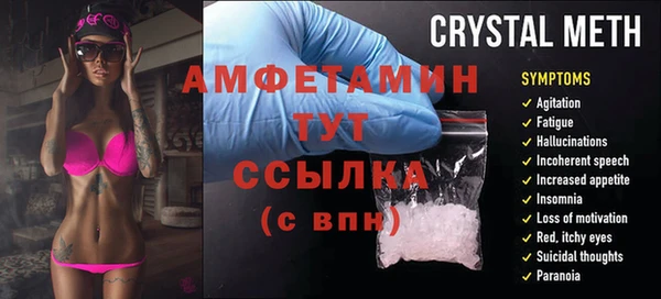 мдпв Переславль-Залесский