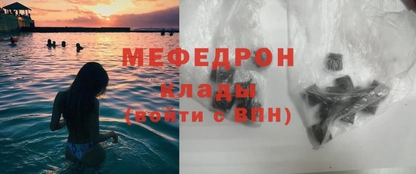 марки nbome Пересвет