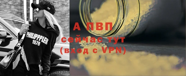марки nbome Пересвет