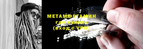 мдпв Переславль-Залесский