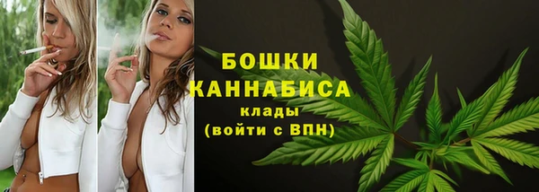 прущая мука Пестово