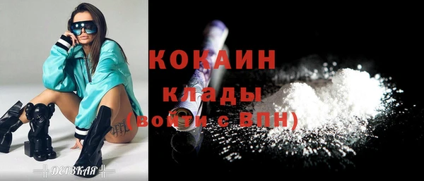 прущая мука Пестово