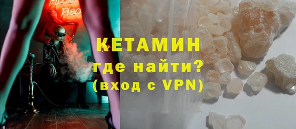 марки nbome Пересвет
