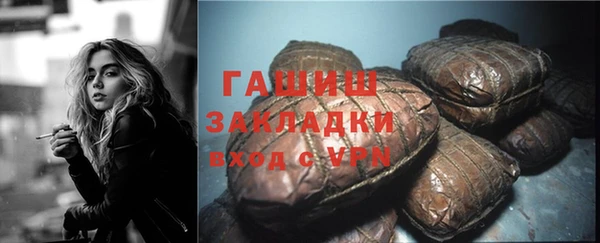мдпв Переславль-Залесский