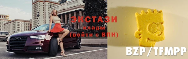 мдпв Переславль-Залесский