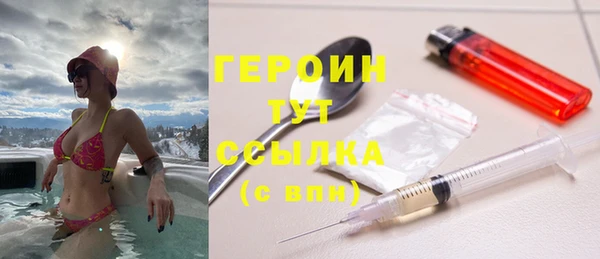 прущая мука Пестово