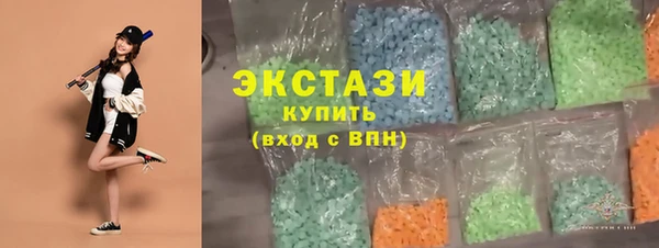 прущая мука Пестово