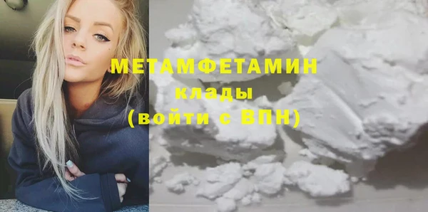 прущая мука Пестово