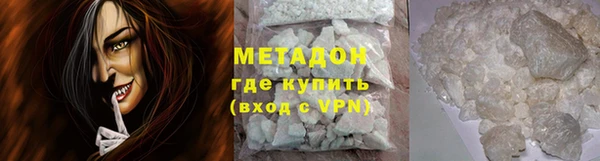 прущая мука Пестово