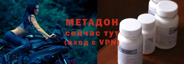 марки nbome Пересвет