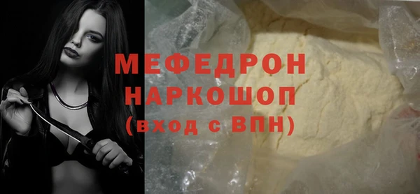 мдпв Переславль-Залесский