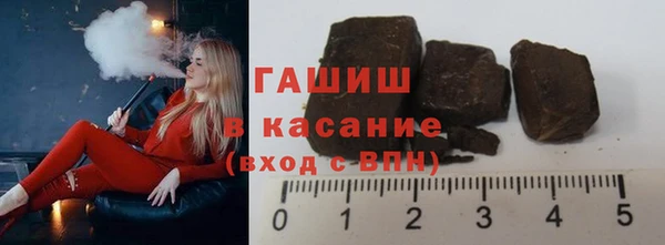 марки nbome Пересвет