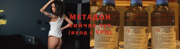 марки nbome Пересвет