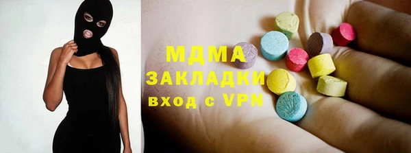 мдпв Переславль-Залесский
