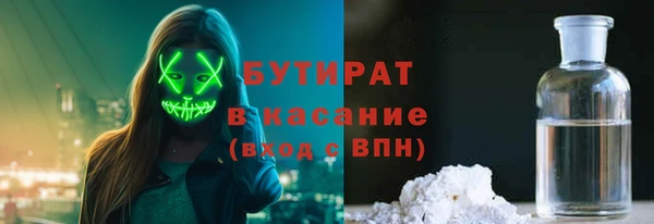 мдпв Переславль-Залесский