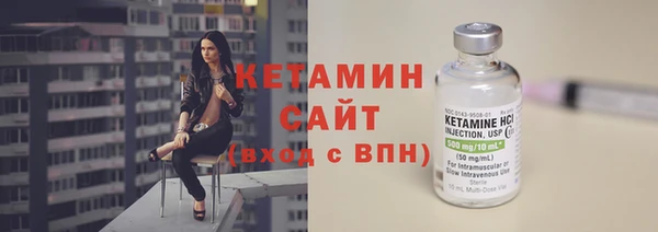 мефедрон мука Покров
