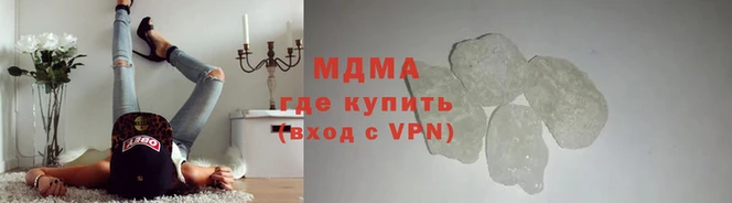 прущая мука Пестово