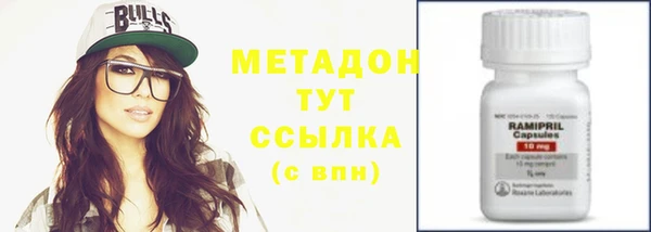 прущая мука Пестово