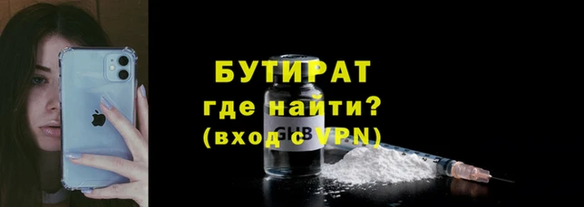 марки nbome Пересвет