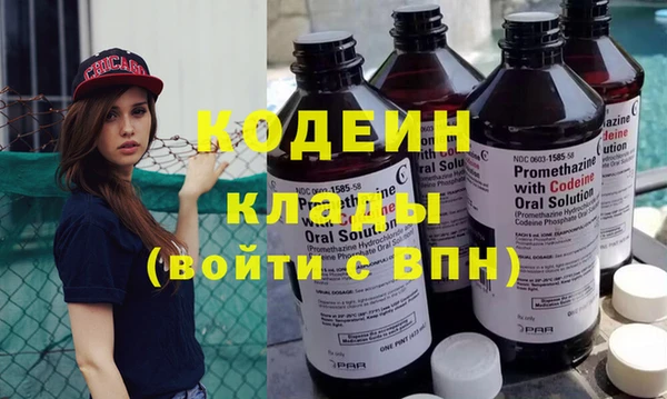 прущая мука Пестово