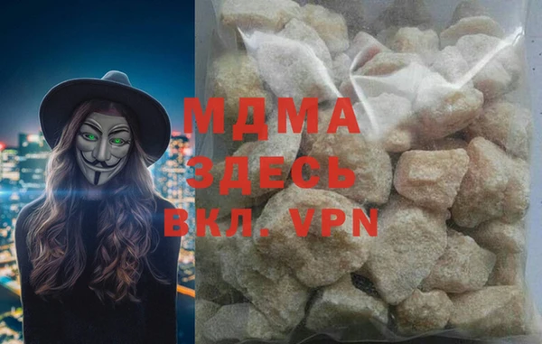 мдпв Переславль-Залесский