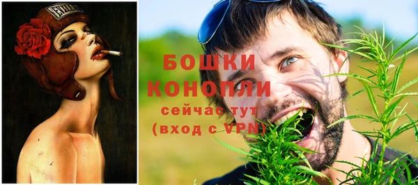 марки nbome Пересвет