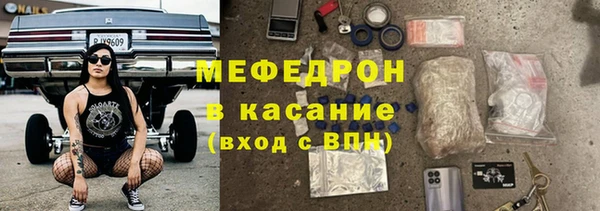 мдпв Переславль-Залесский