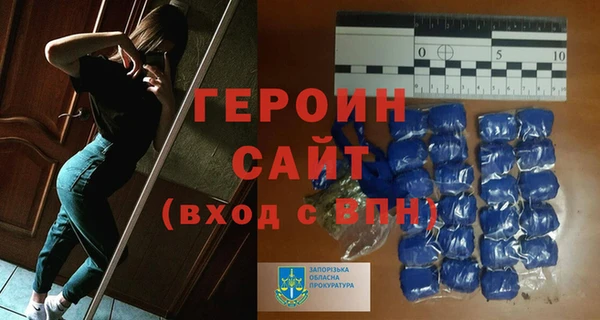 марки nbome Пересвет