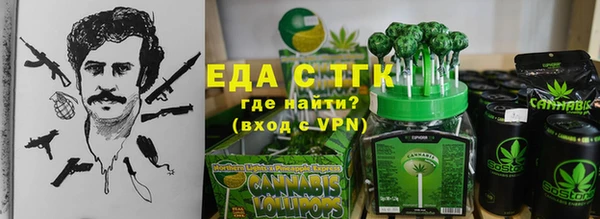 прущая мука Пестово
