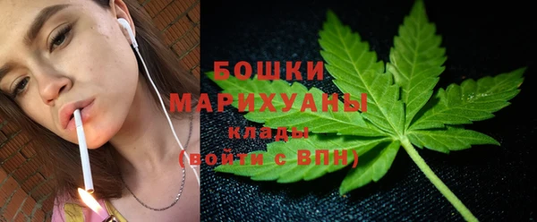 прущая мука Пестово