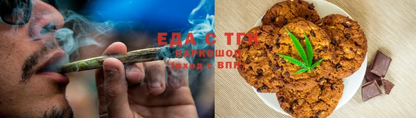 прущая мука Пестово