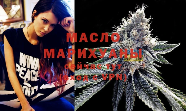 экстази Остров