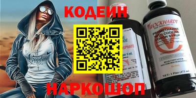 скорость mdpv Старая Купавна