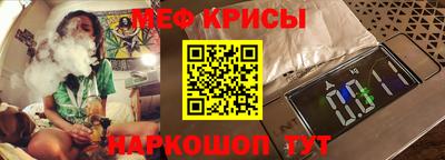 альфа пвп Тара