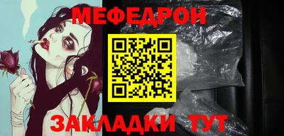 альфа пвп Тара