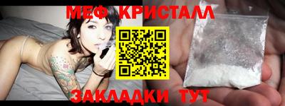 экстази Среднеуральск