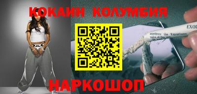 альфа пвп Тара