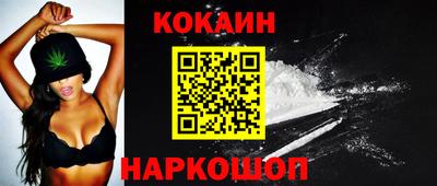 прущие грибы Татарск