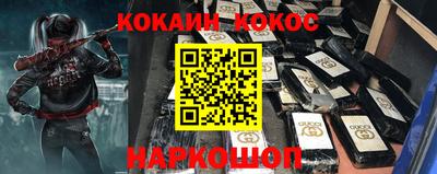 прущие грибы Татарск