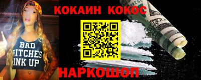 меф Тверь