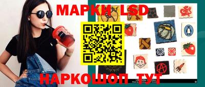 меф Тверь