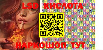 меф Тверь