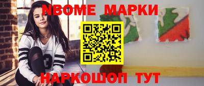 меф Тверь