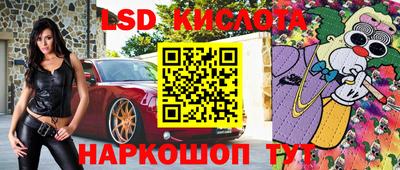 меф Тверь