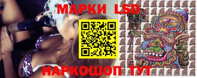 альфа пвп Тара