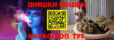 альфа пвп Тара