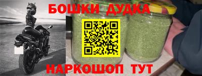прущие грибы Татарск