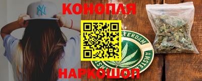 альфа пвп Тара