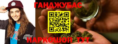 альфа пвп Тара